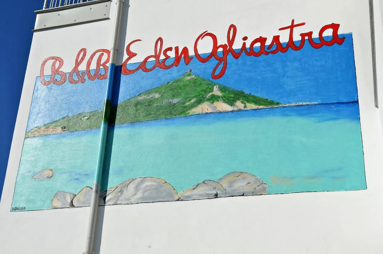 B&B Eden Ogliastra 토르톨리